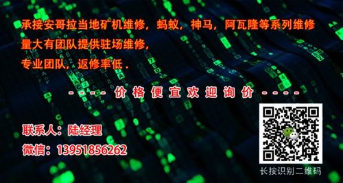 江蘇海梵鑫科技與格梵科技 專(zhuān)業(yè)顯卡回收與上門(mén)維修服務(wù)解析